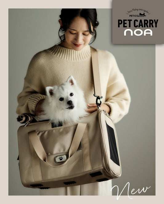 PETiCO 3003 NOA, Airline-Approved Pet  Duffle Bag