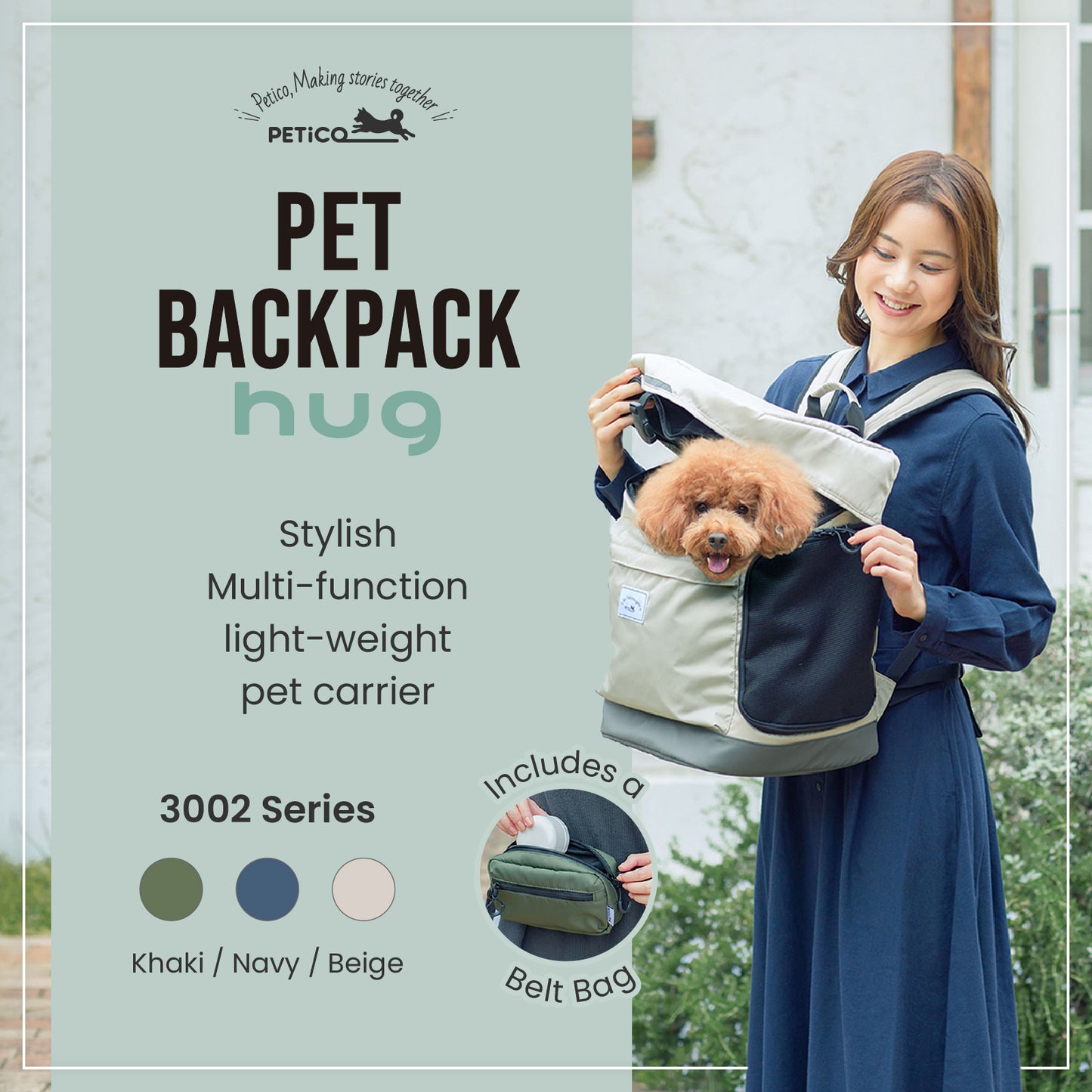 PETiCO 3002 HUG Versatile Pet Backpack